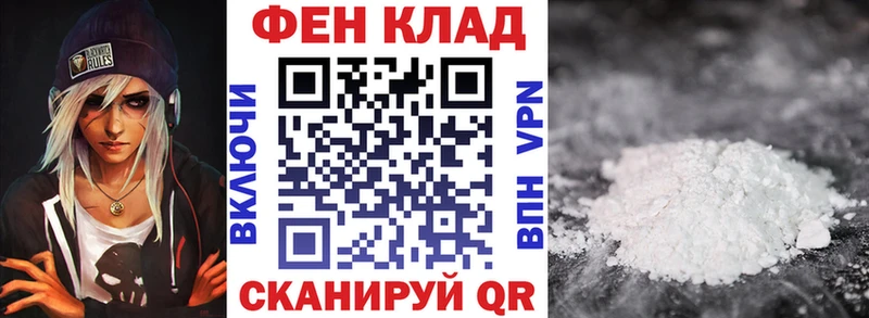 Амфетамин Premium  Избербаш 