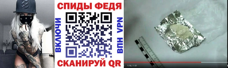 Amphetamine Premium Избербаш
