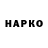 Alpha PVP СК QSharz