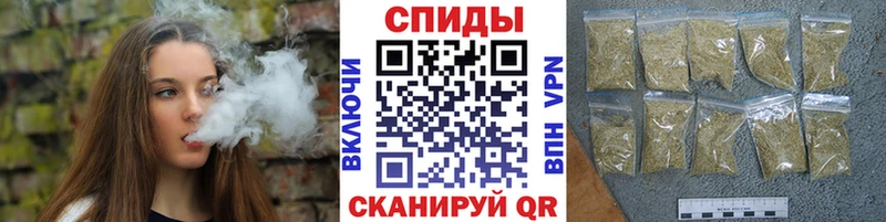 Бутират 99%  Избербаш 