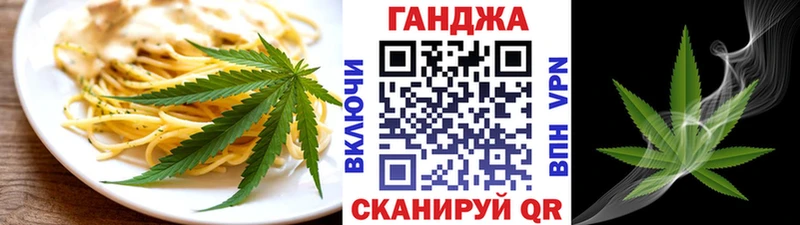 где купить наркотик kraken зеркало Canna-Cookies конопля Избербаш
