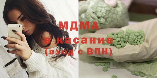 мет Семикаракорск