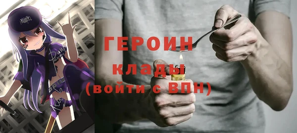 меф VHQ Семёнов