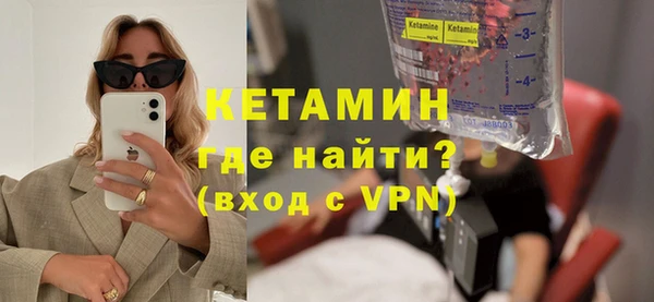 ГАЛЛЮЦИНОГЕННЫЕ ГРИБЫ Семилуки
