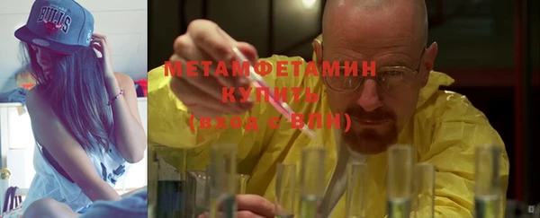 ГАЛЛЮЦИНОГЕННЫЕ ГРИБЫ Семилуки
