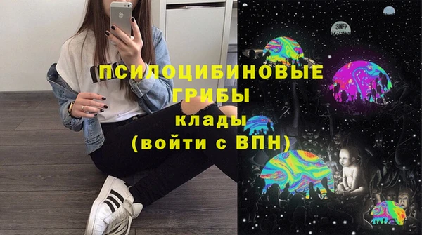 мет Семикаракорск