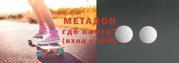 мет Семикаракорск