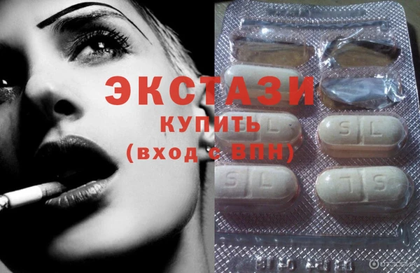 меф VHQ Семёнов