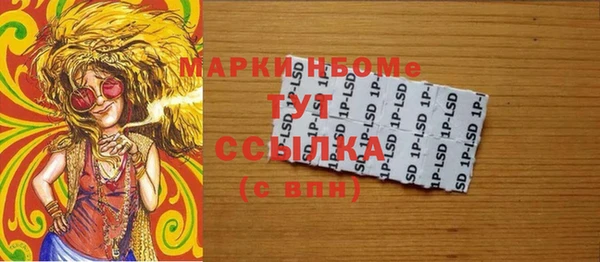 Альфа ПВП Алексин