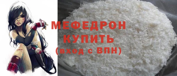 ГАЛЛЮЦИНОГЕННЫЕ ГРИБЫ Семилуки