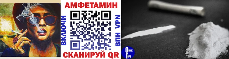 где продают   Избербаш  МЕТАМФЕТАМИН мет 