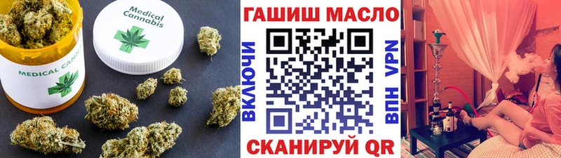 Дистиллят ТГК концентрат  Избербаш 