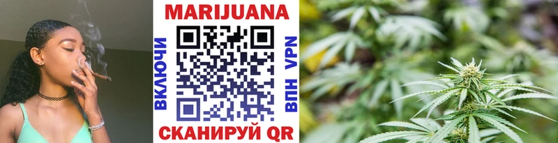 Канабис LSD WEED  цена наркотик  Избербаш 